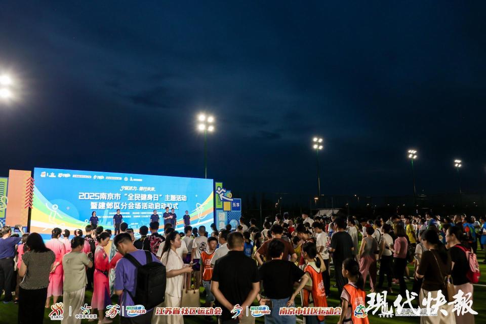 科普