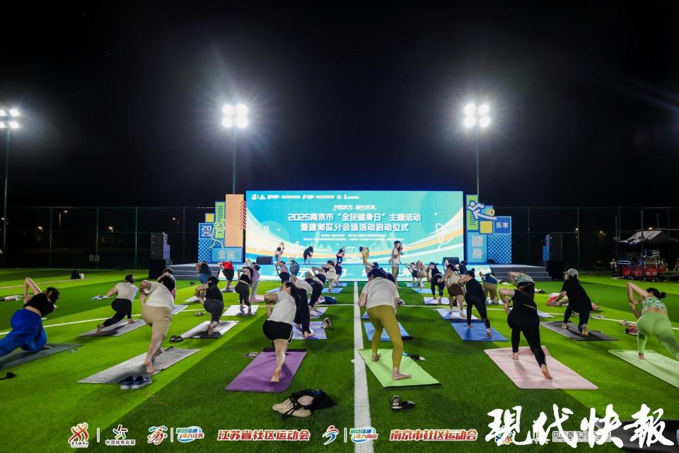 SGnwA, 来的夜光风