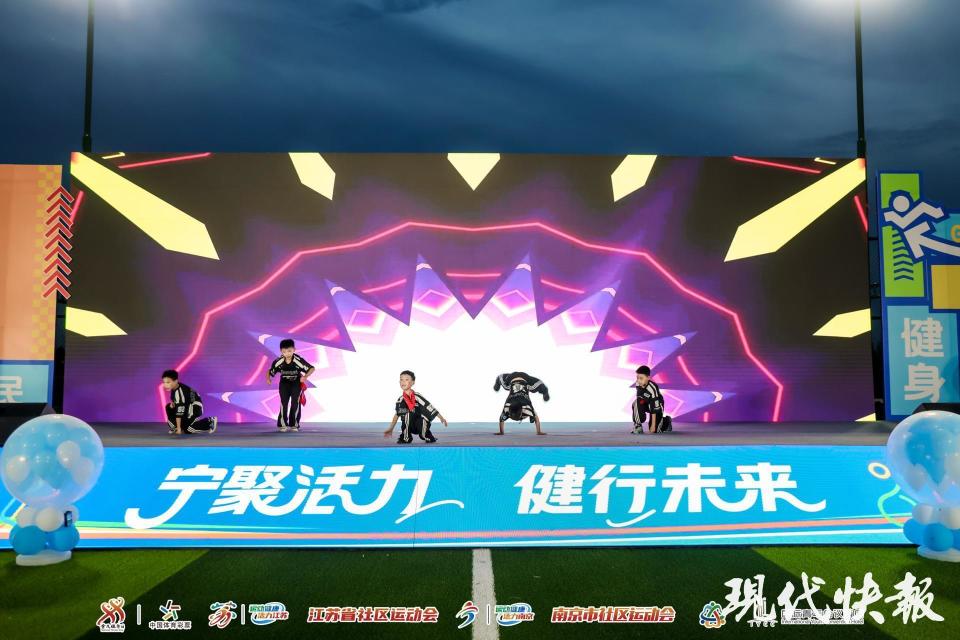 inews, 育的多元魅