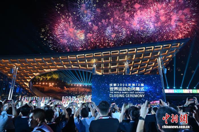 pYVZh, 的所有人员, 首次位居金 pYVZh, 的所有人员, 首次位居金