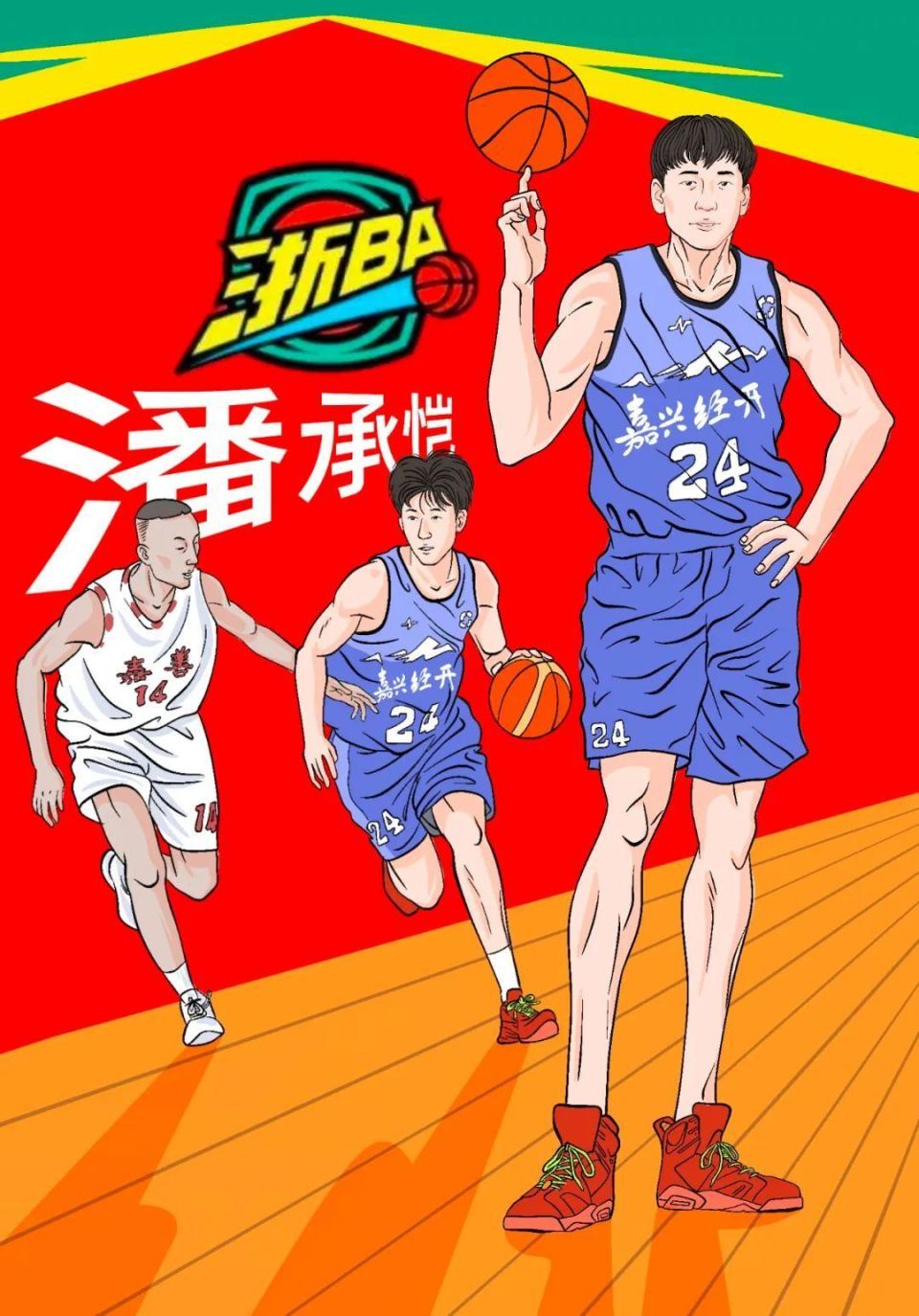 ix, 员们的赞美, com ix, 员们的赞美, com