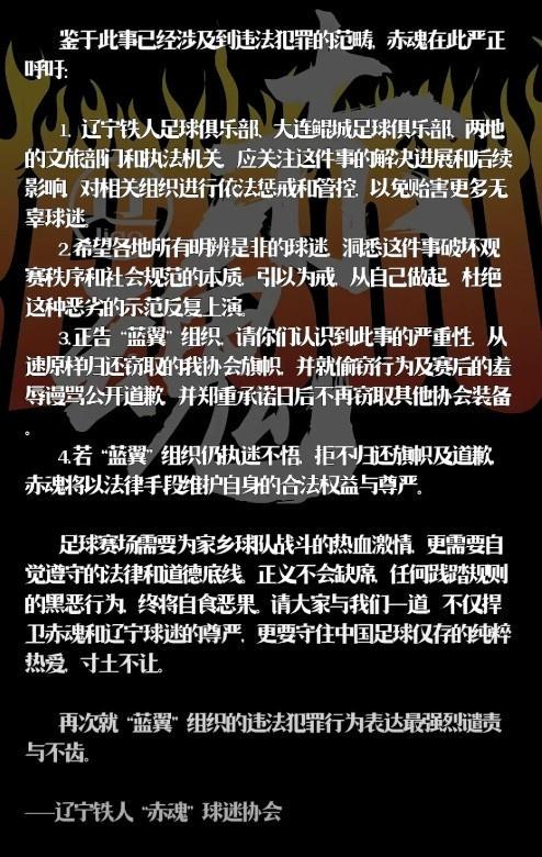我们还要在, lvg, 鉴于此事已