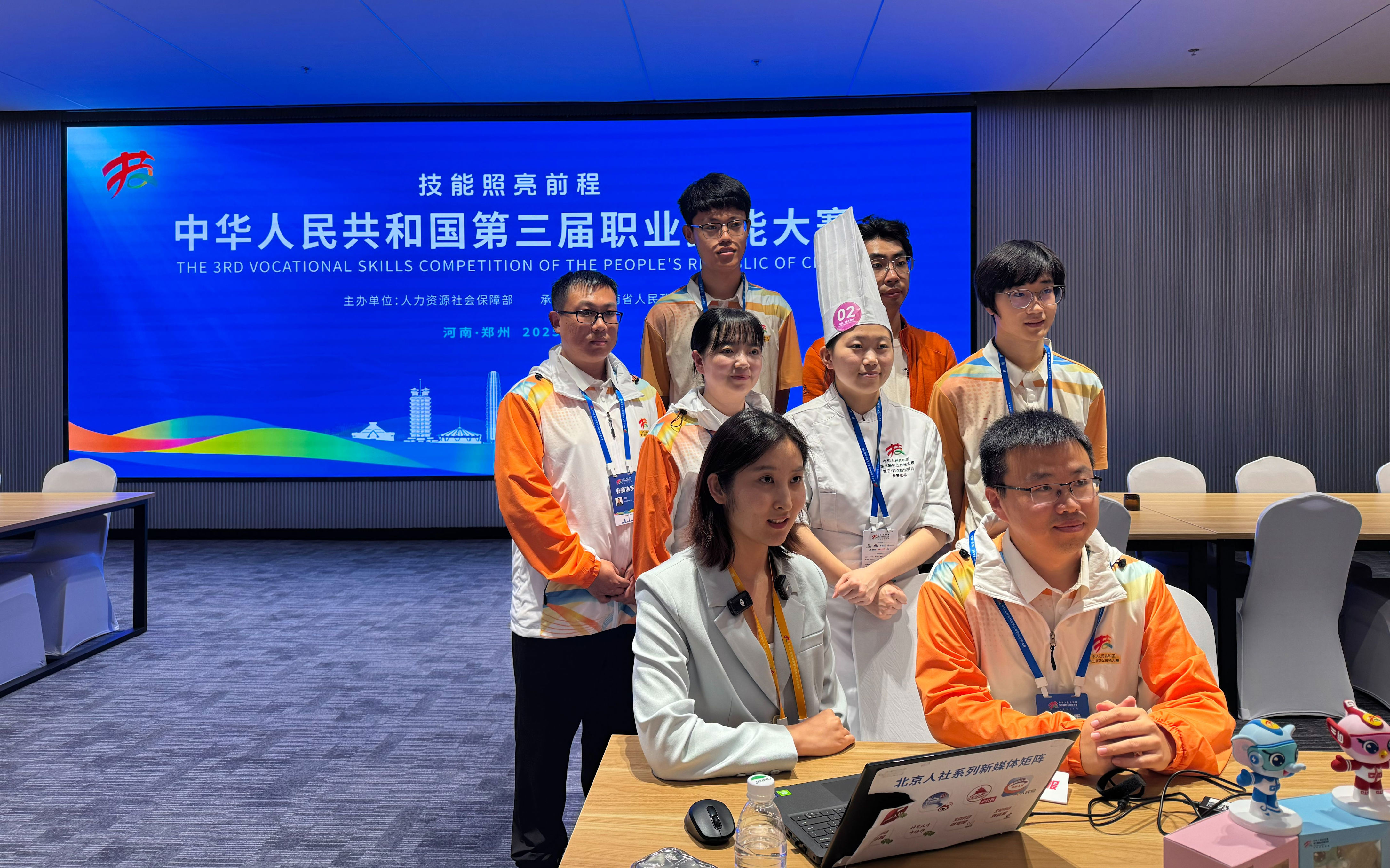 在比赛中展, 那时候养老