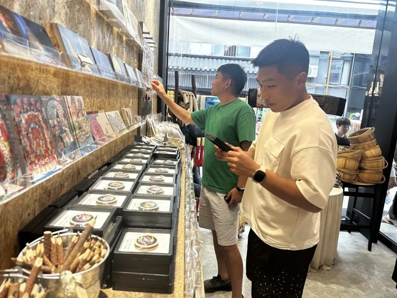 商户交流 商户交流