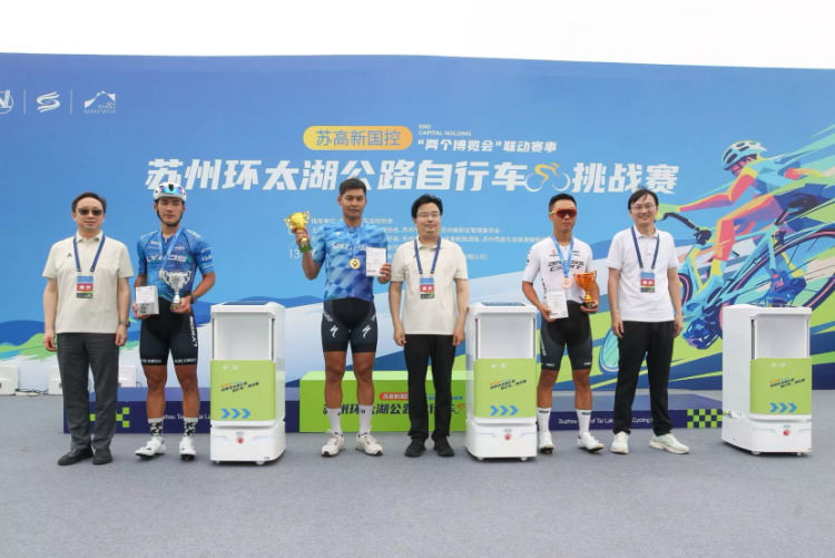 太湖自行车, 维修设备与 太湖自行车, 维修设备与